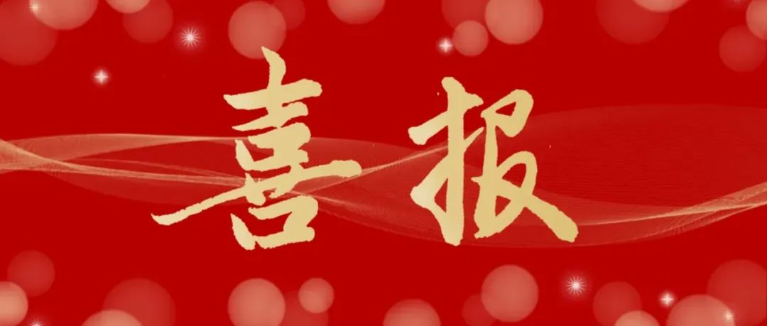 1741654634193977.jpg 2025031101.jpg